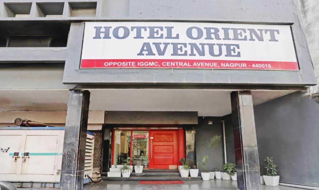 Hotel Orient Avenue Nagpur Exterior photo